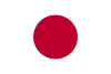 日本精品 1区
